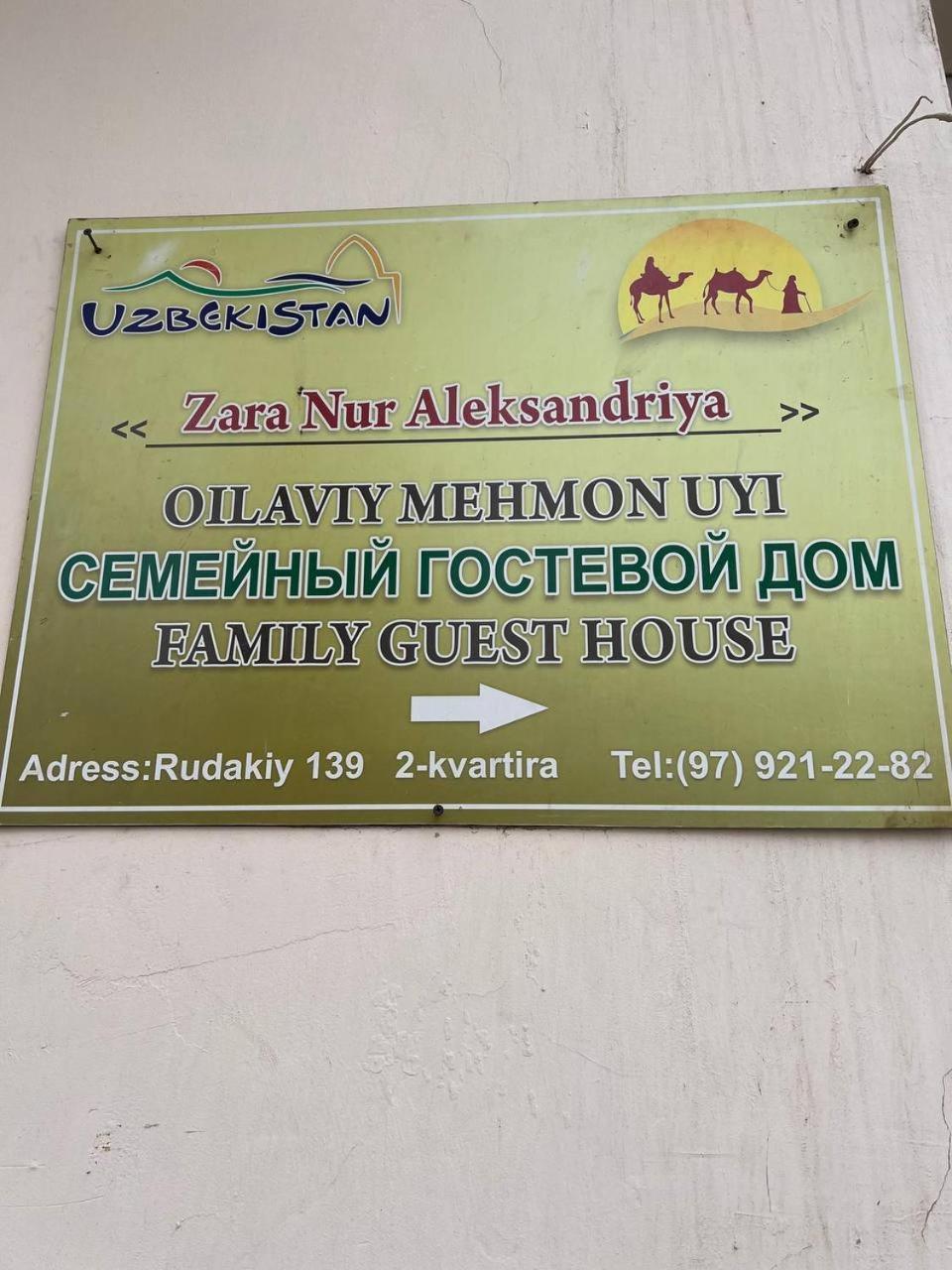 Hotel Zara Nur Aleksandriya Samarkand Exterior foto